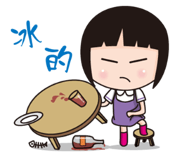 Kiia-Kya sticker #2329272