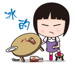 Kiia-Kya sticker #2329272