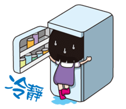 Kiia-Kya sticker #2329277