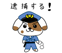 imitating doggy sticker #2329576