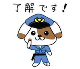 imitating doggy sticker #2329578