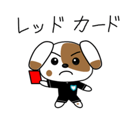 imitating doggy sticker #2329590