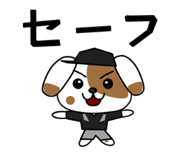 imitating doggy sticker #2329596