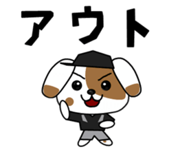 imitating doggy sticker #2329597