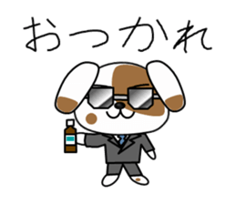 imitating doggy sticker #2329600