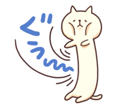 Long torso Cat sticker #2329630