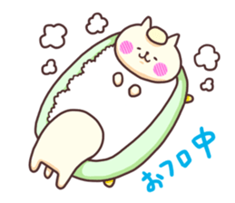 Long torso Cat sticker #2329633