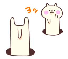 Long torso Cat sticker #2329638