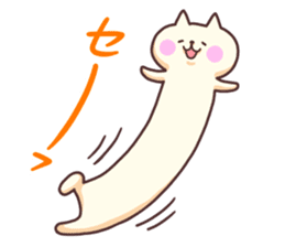 Long torso Cat sticker #2329642