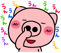 pig heart 4 sticker #2329741
