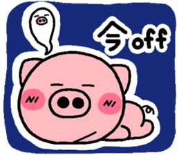pig heart 4 sticker #2329746