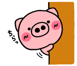 pig heart 4 sticker #2329749