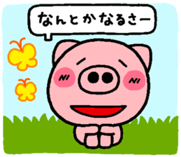 pig heart 4 sticker #2329751