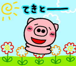 pig heart 4 sticker #2329752