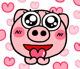 pig heart 4 sticker #2329755