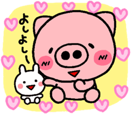 pig heart 4 sticker #2329760