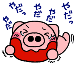 pig heart 4 sticker #2329766