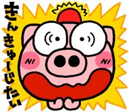 pig heart 4 sticker #2329774