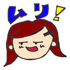 girl of japan everyday