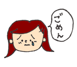 girl of japan everyday sticker #2329976