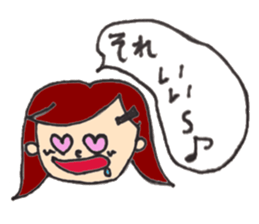 girl of japan everyday sticker #2329980