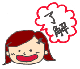 girl of japan everyday sticker #2329994