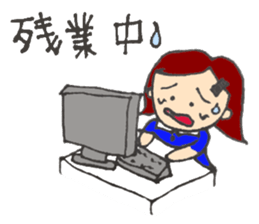 girl of japan everyday sticker #2329996