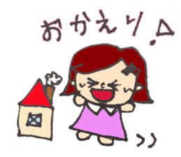 girl of japan everyday sticker #2329998