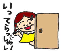 girl of japan everyday sticker #2330001