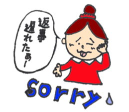 girl of japan everyday sticker #2330010