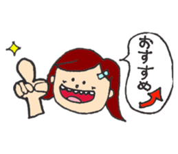 girl of japan everyday sticker #2330012