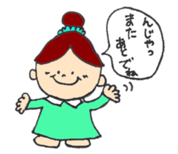 girl of japan everyday sticker #2330013