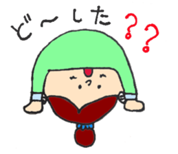 girl of japan everyday sticker #2330015