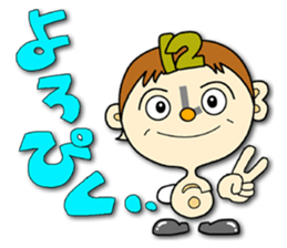 Smile Watch sticker #2330056