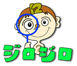 Smile Watch sticker #2330059