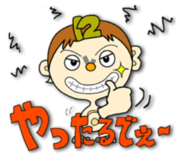 Smile Watch sticker #2330073