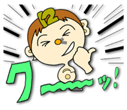 Smile Watch sticker #2330083