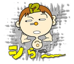 Smile Watch sticker #2330084