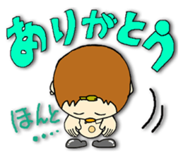 Smile Watch sticker #2330092