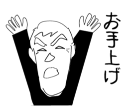 Tears I'm a sweat heart sticker #2330172