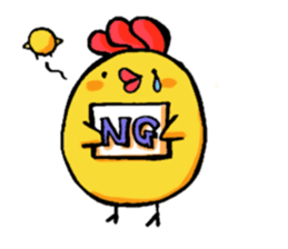 Ebizo&Kobizo-Shrimps's mascot character- sticker #2330257