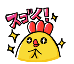 Ebizo&Kobizo-Shrimps's mascot character- sticker #2330271