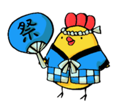 Ebizo&Kobizo-Shrimps's mascot character- sticker #2330292
