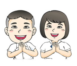 Arun and Ratri stickers. sticker #2330336