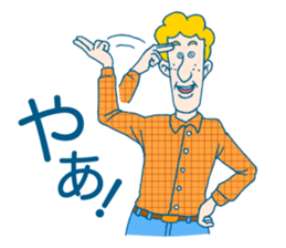 George of high school students sticker #2330456