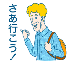 George of high school students sticker #2330465