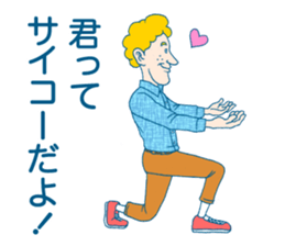 George of high school students sticker #2330467