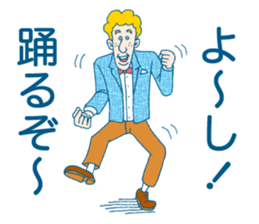 George of high school students sticker #2330471