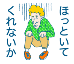 George of high school students sticker #2330479