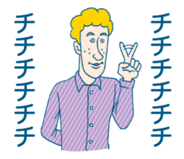 George of high school students sticker #2330487